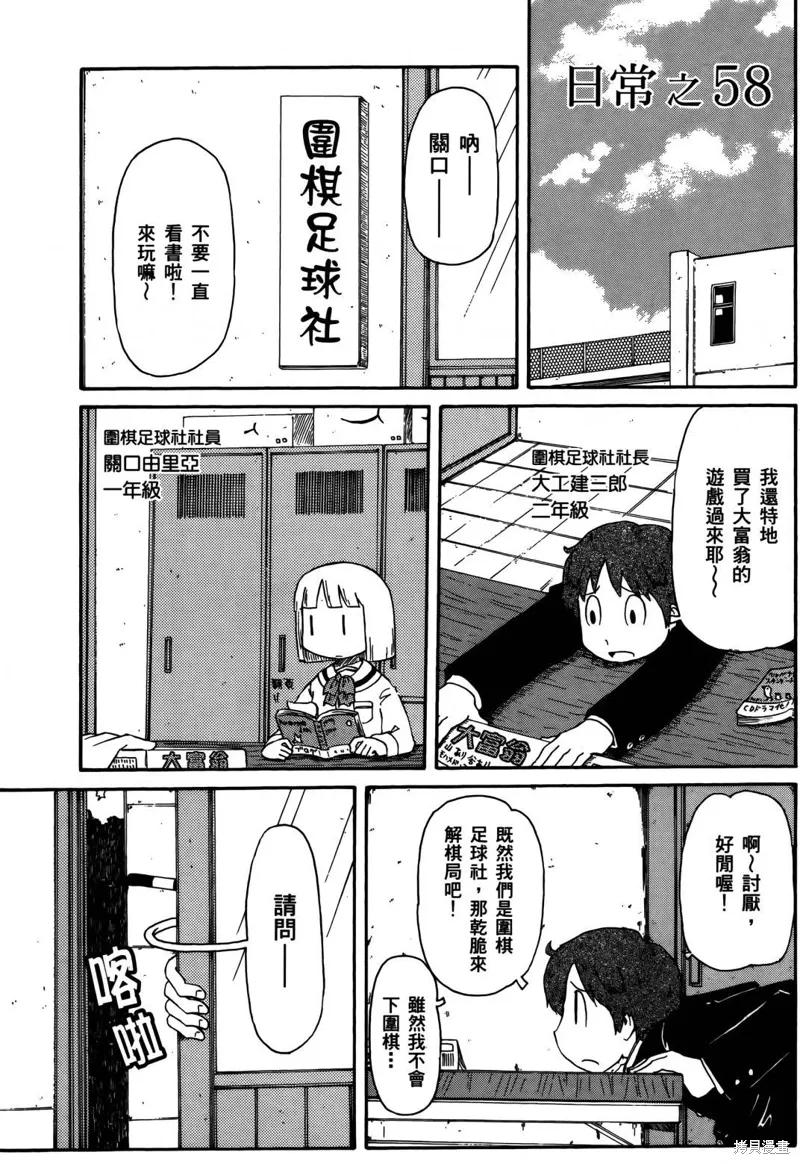 第04卷43