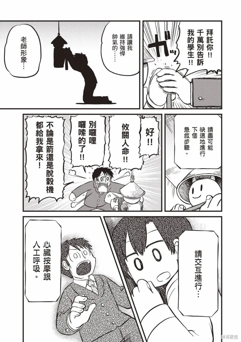 第11卷155