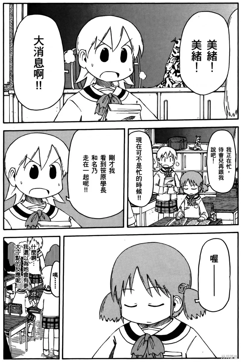 第04卷126