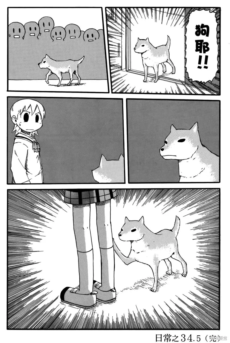 第02卷148