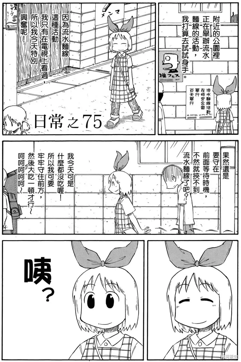 第05卷21