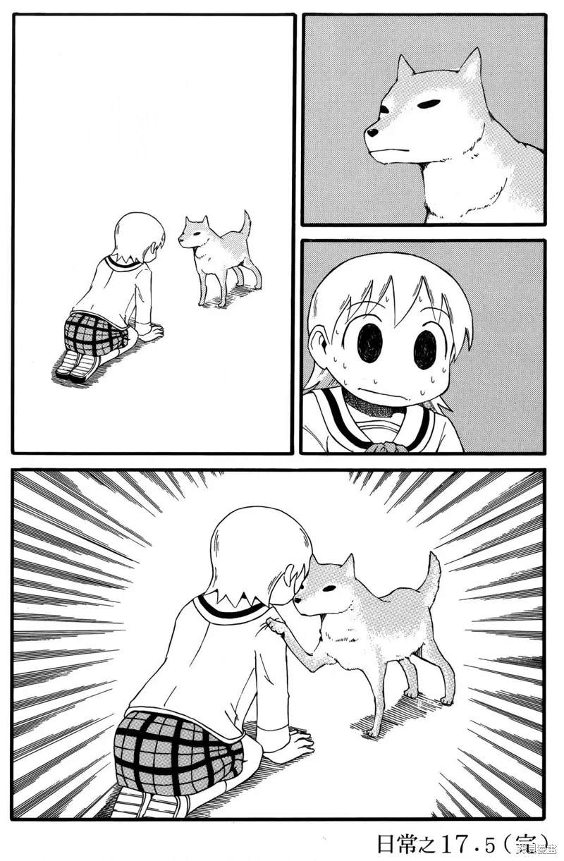 第01卷171