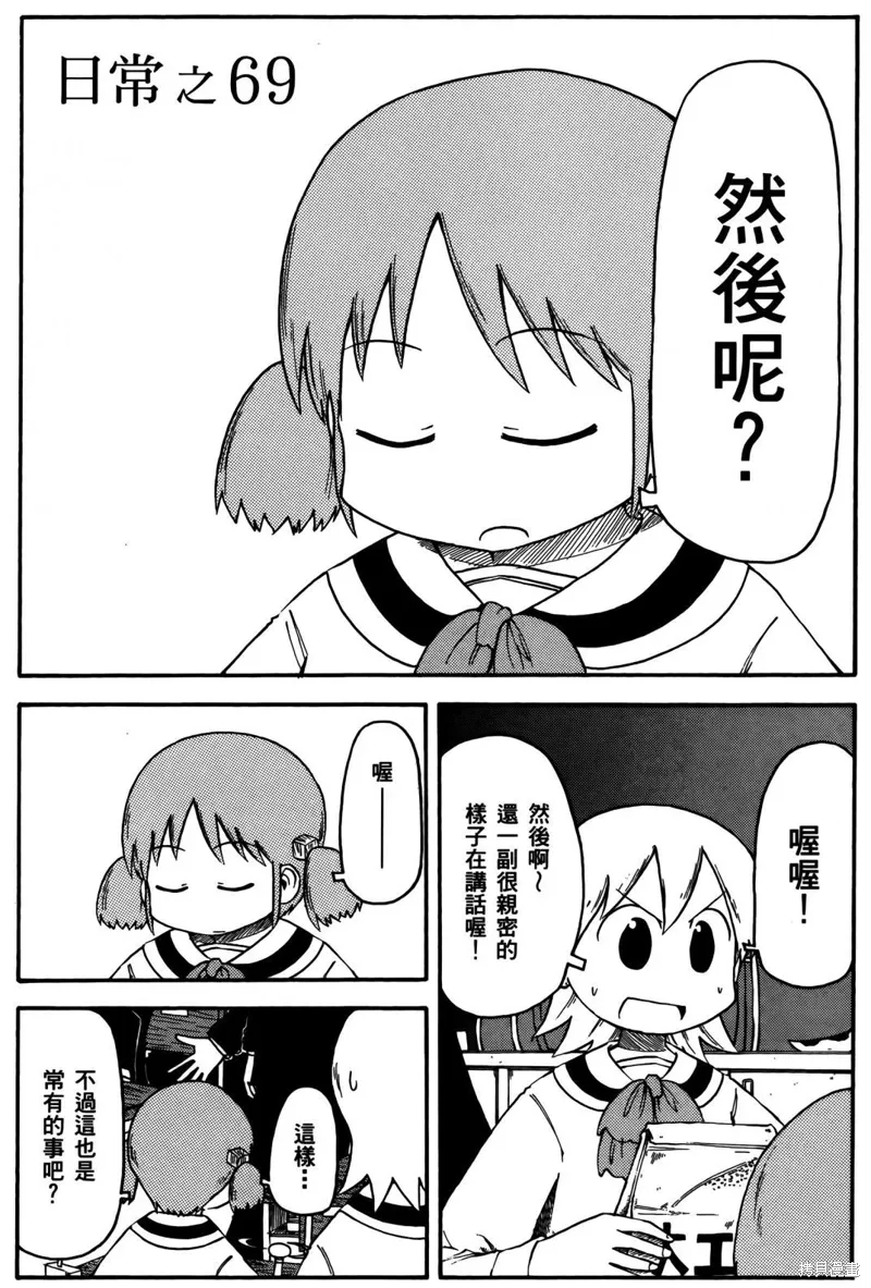 第04卷127