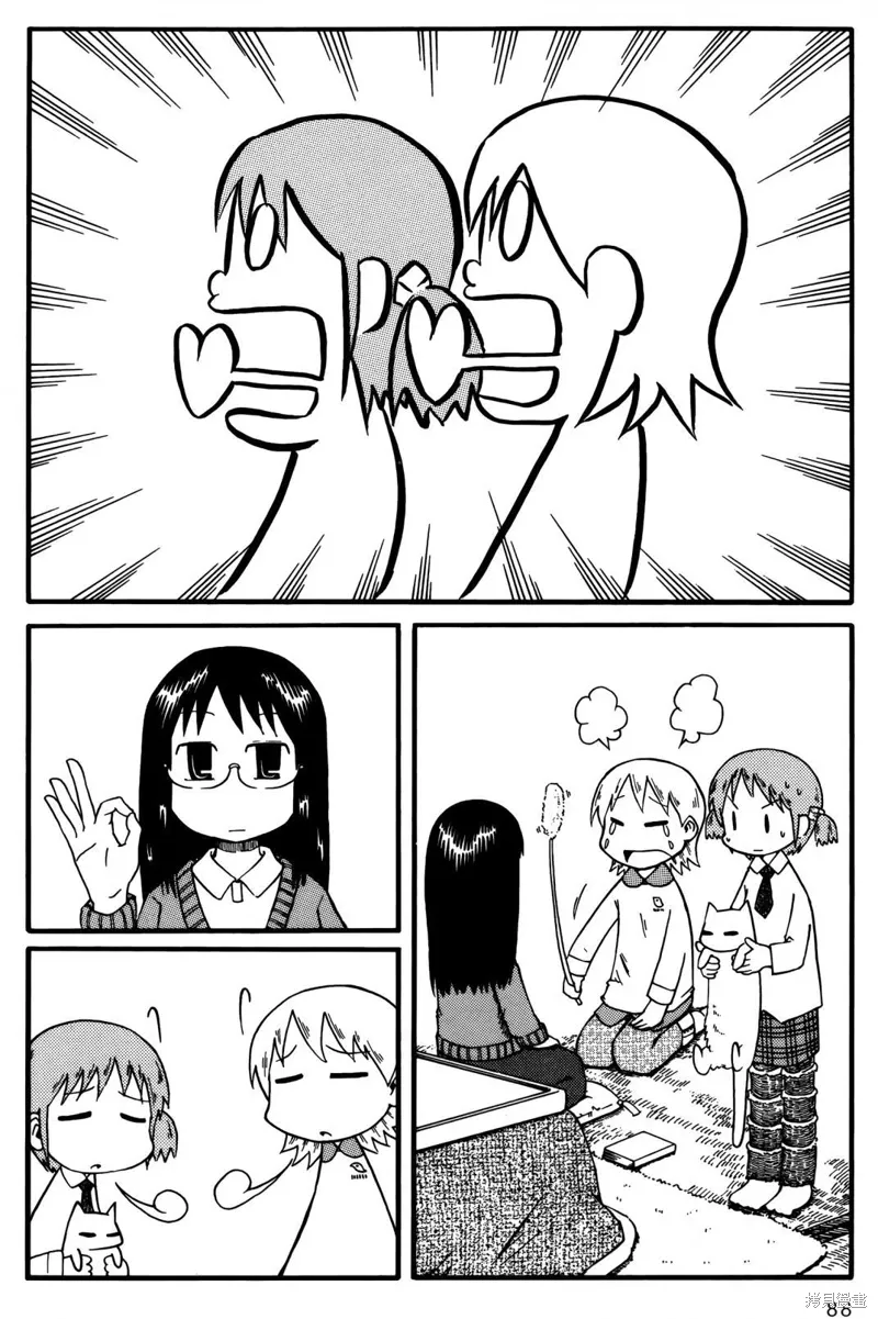 第01卷89