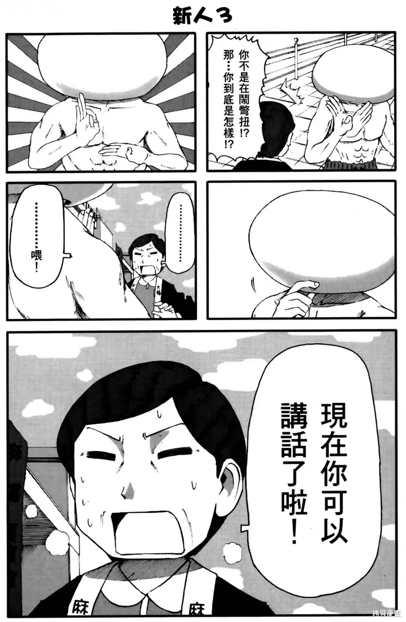 第04卷26