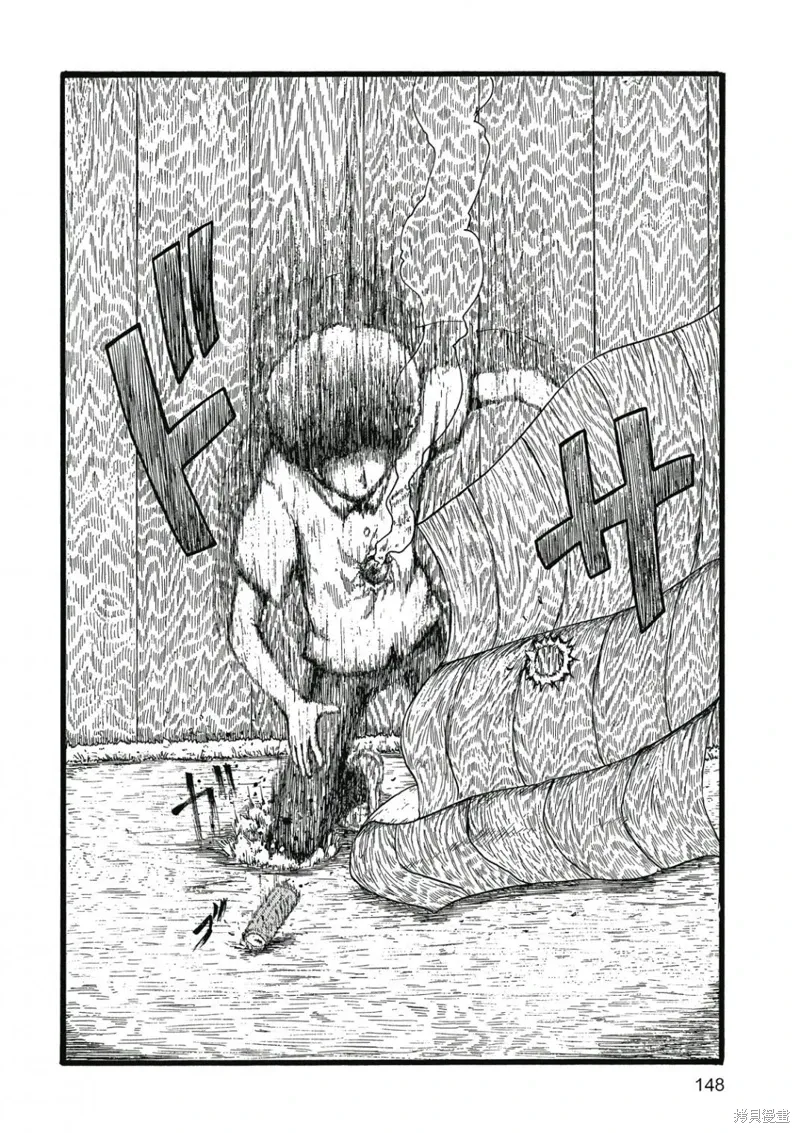 第07卷148