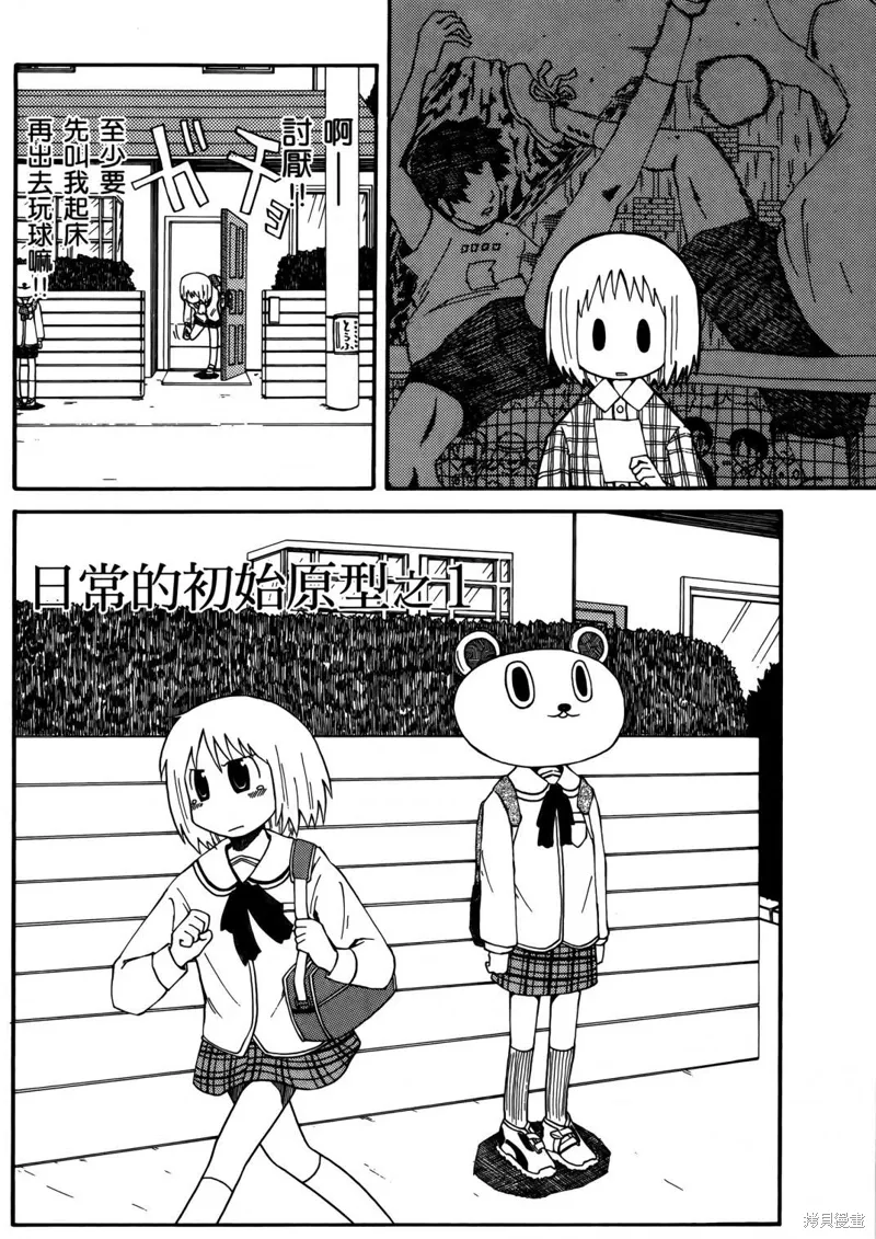 第02卷156