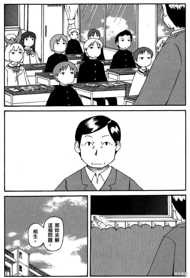 第03卷147