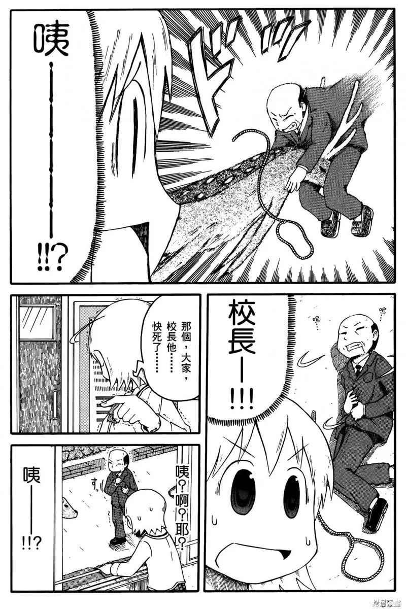 第01卷67