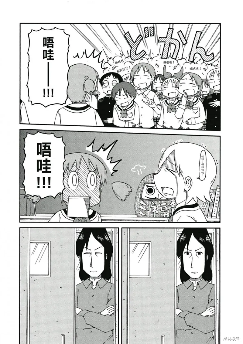 第08卷10