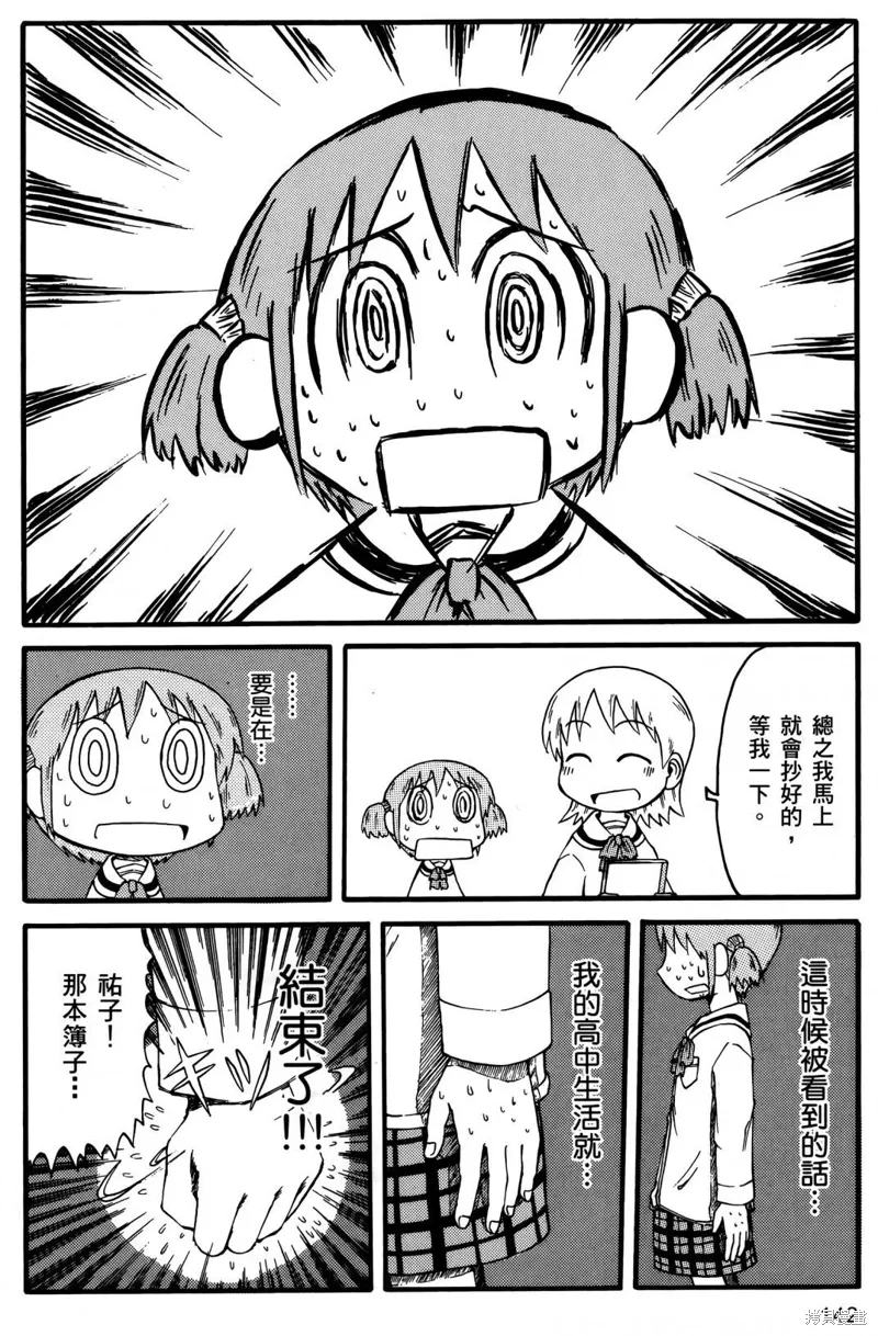 第01卷143