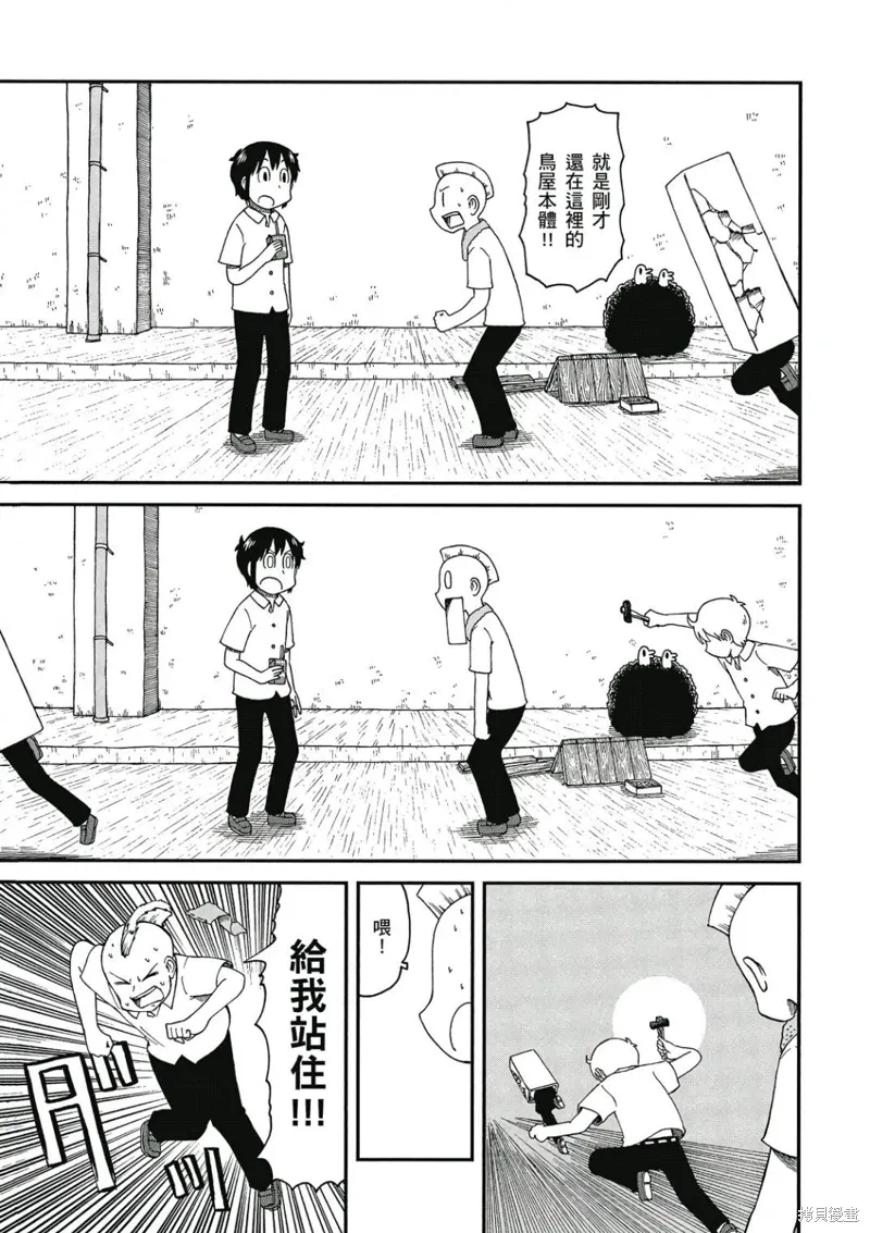 第09卷57