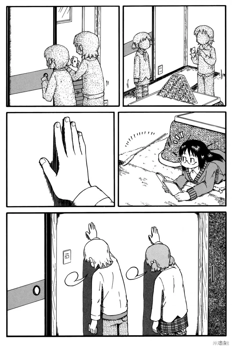 第01卷87