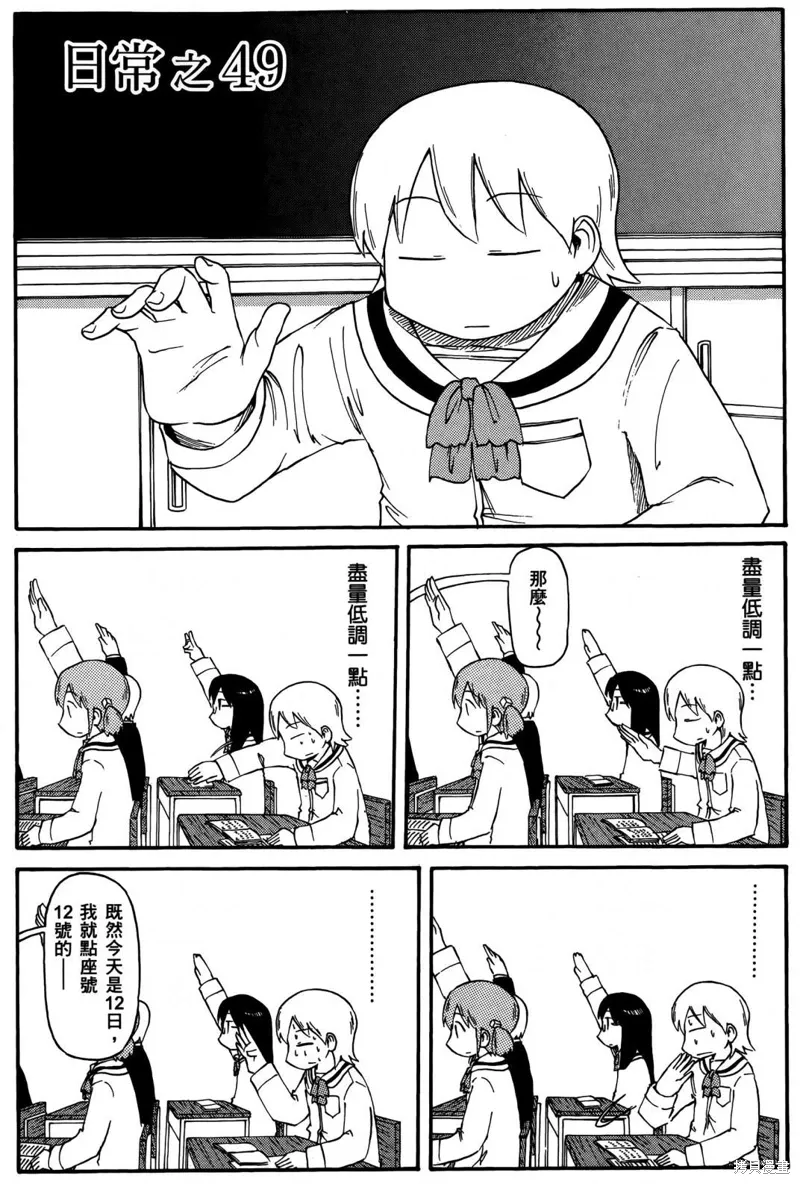 第03卷143