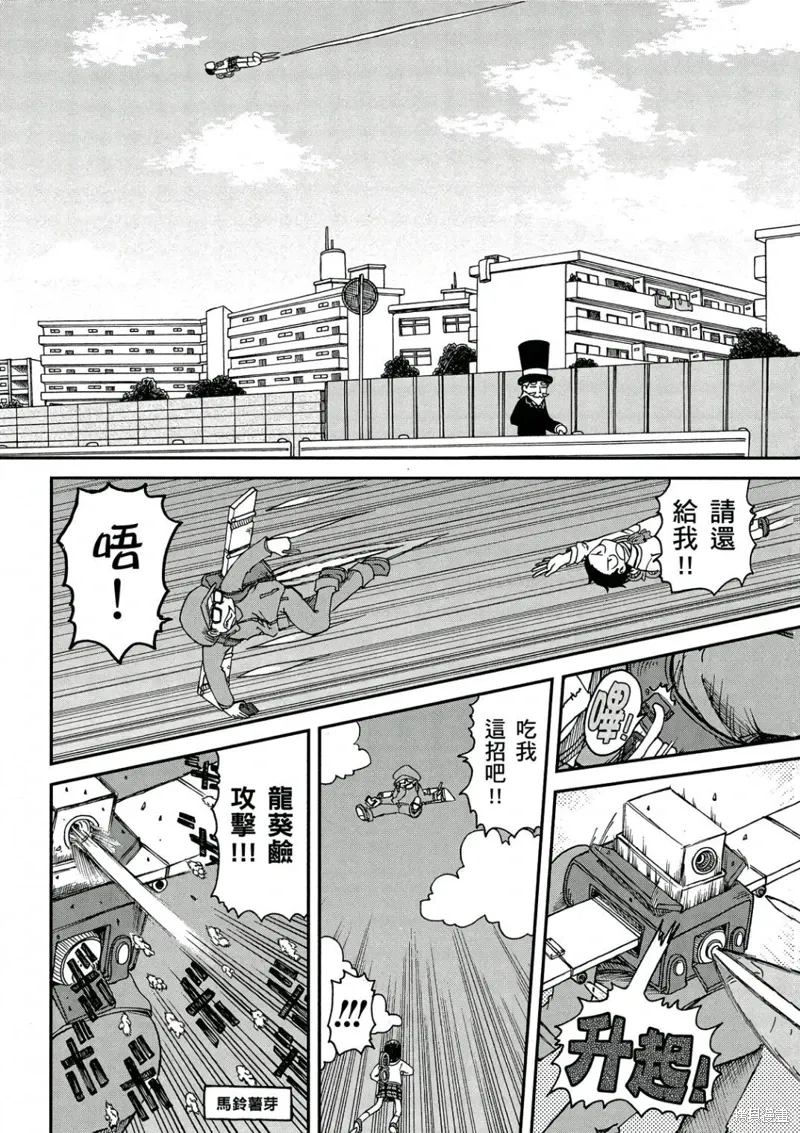 第10卷40