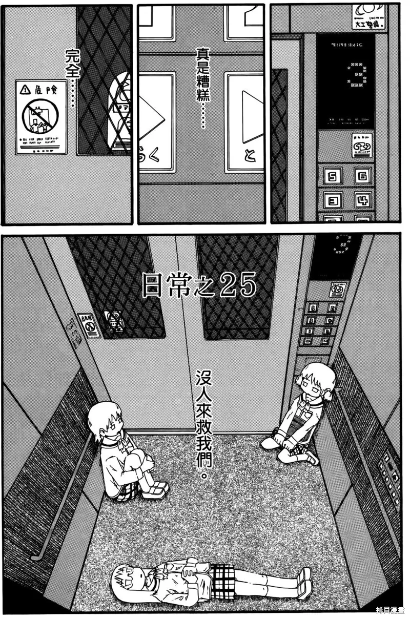 第02卷50