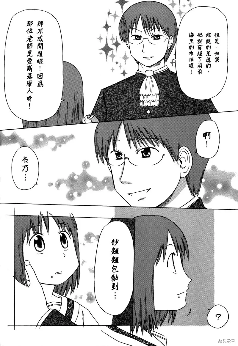 第04卷139