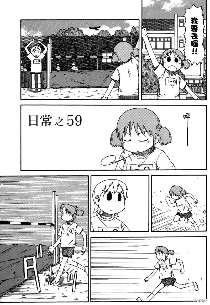 第04卷51