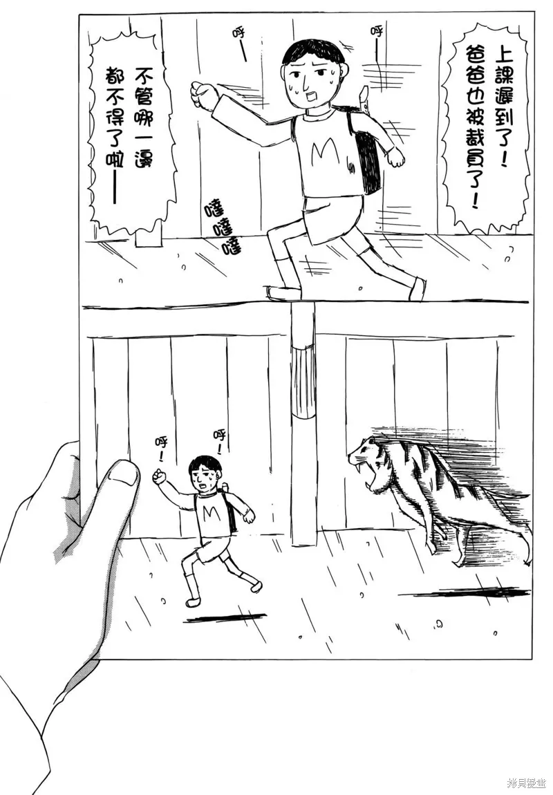 第03卷139