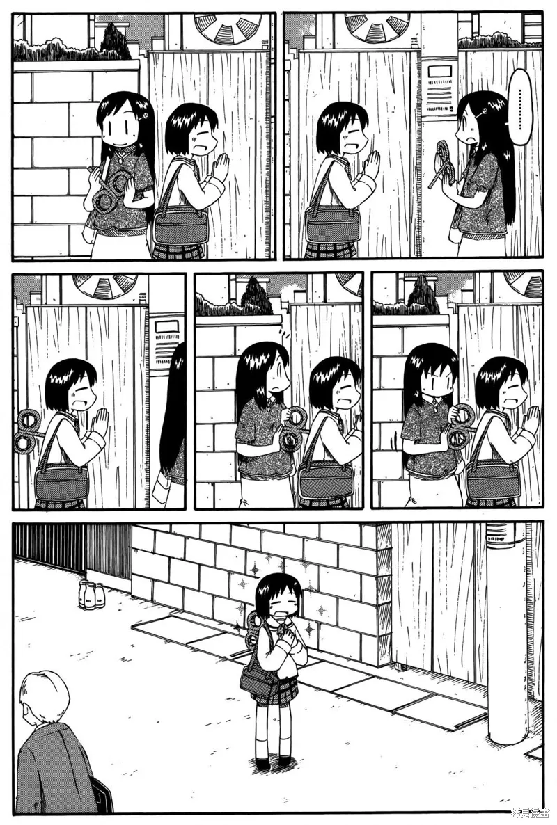 第03卷134