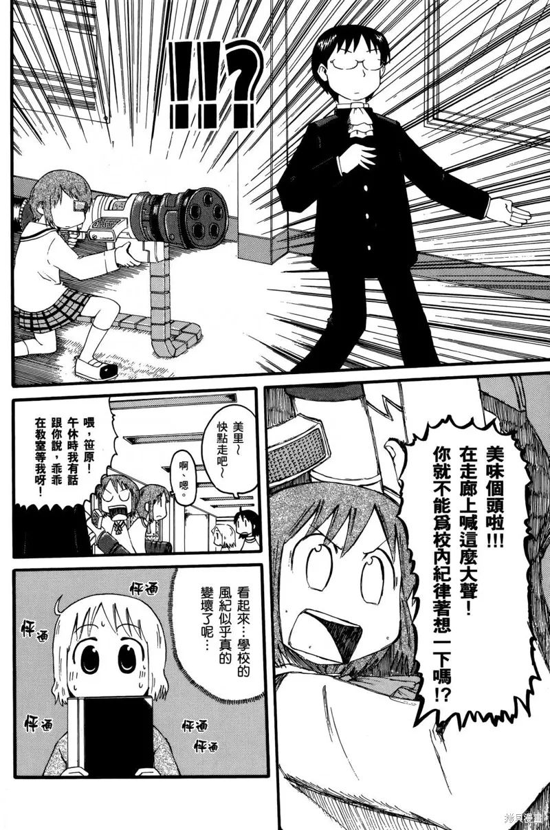 第01卷135