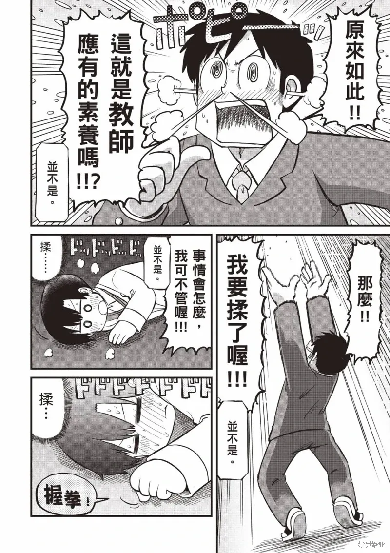 第11卷152