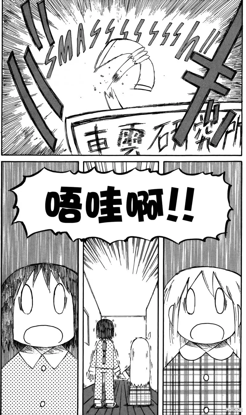 第03卷48