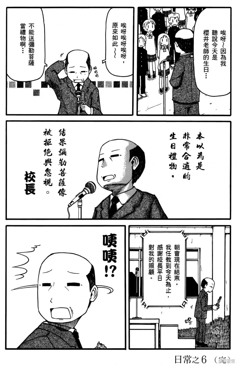 第01卷63