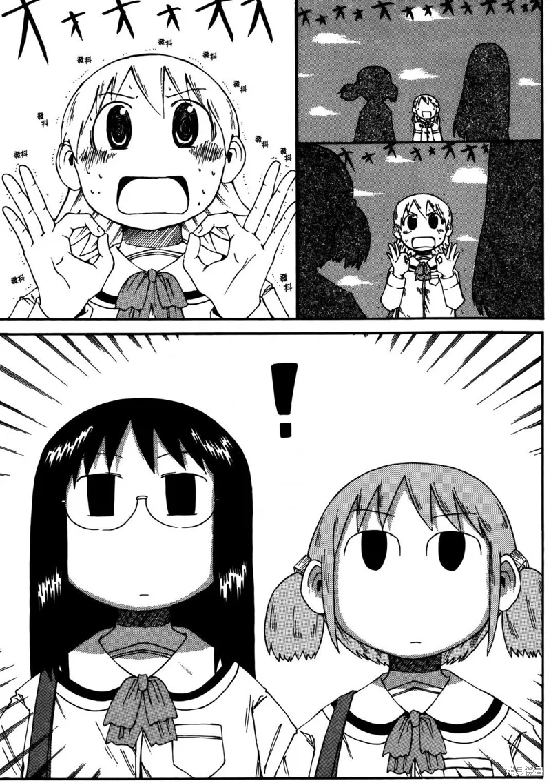 第02卷14