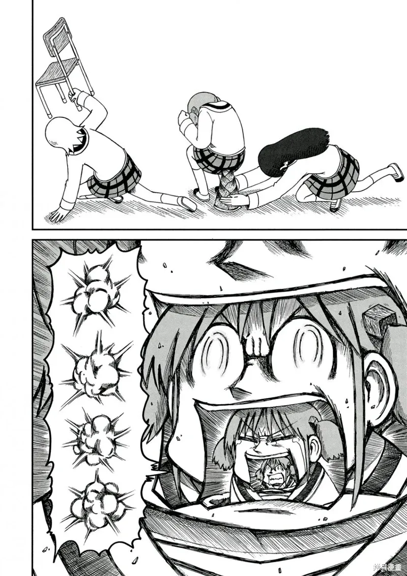 第10卷8