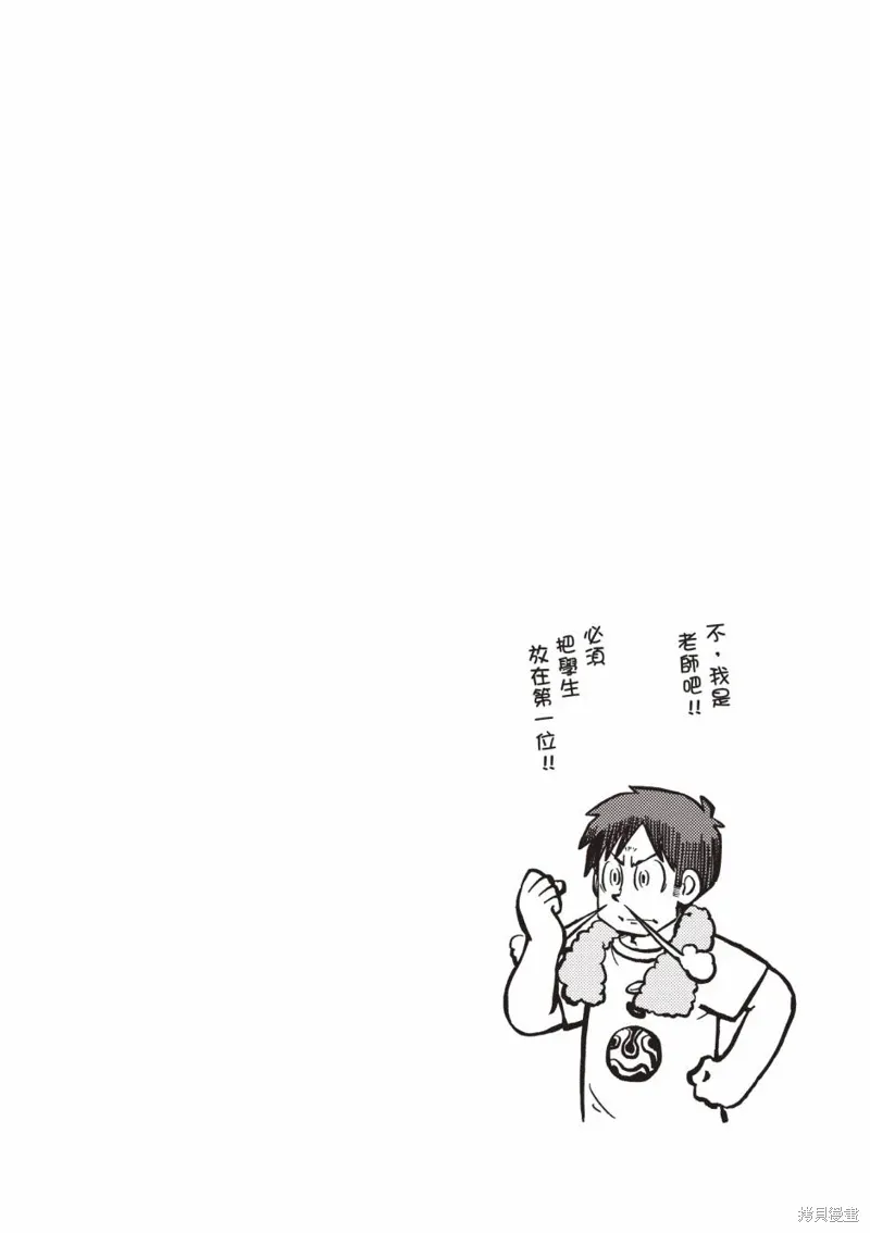 第11卷90