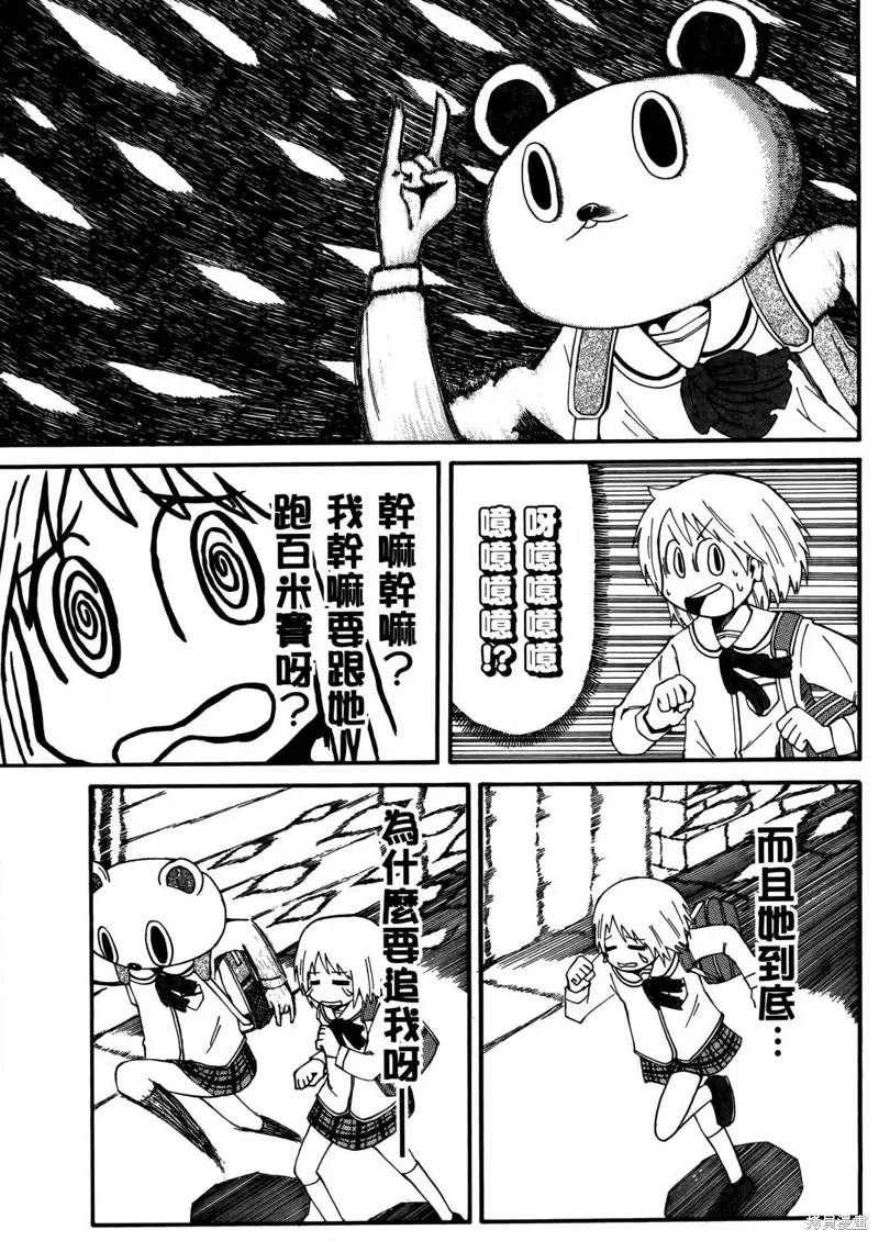 第02卷159