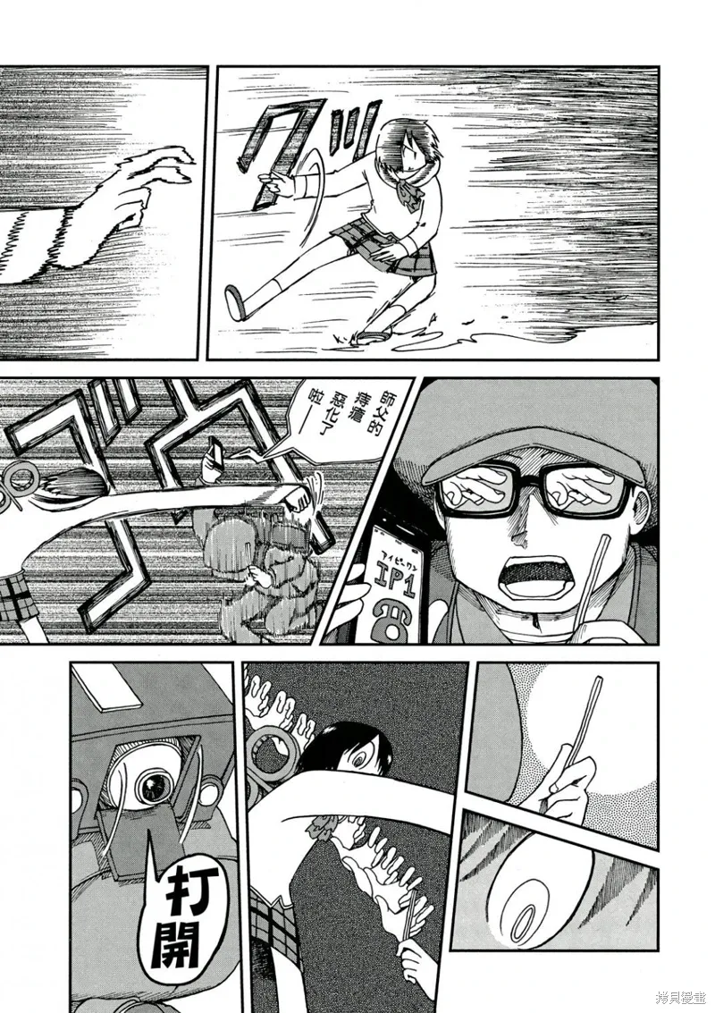 第10卷35