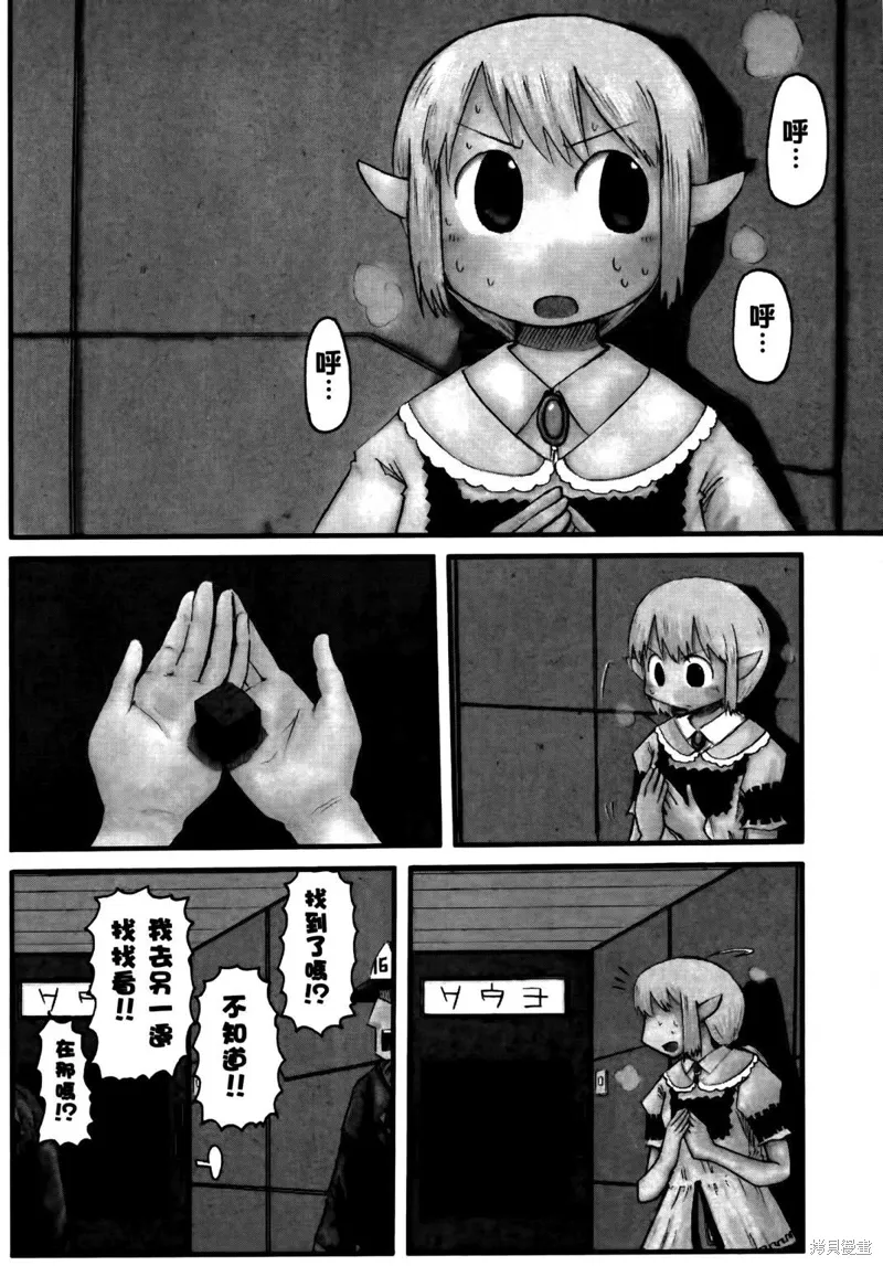 第02卷130