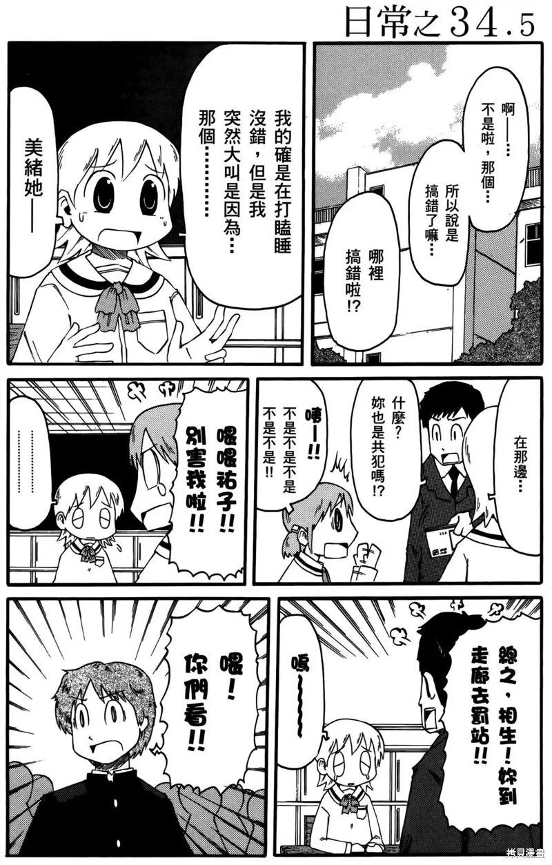第02卷147
