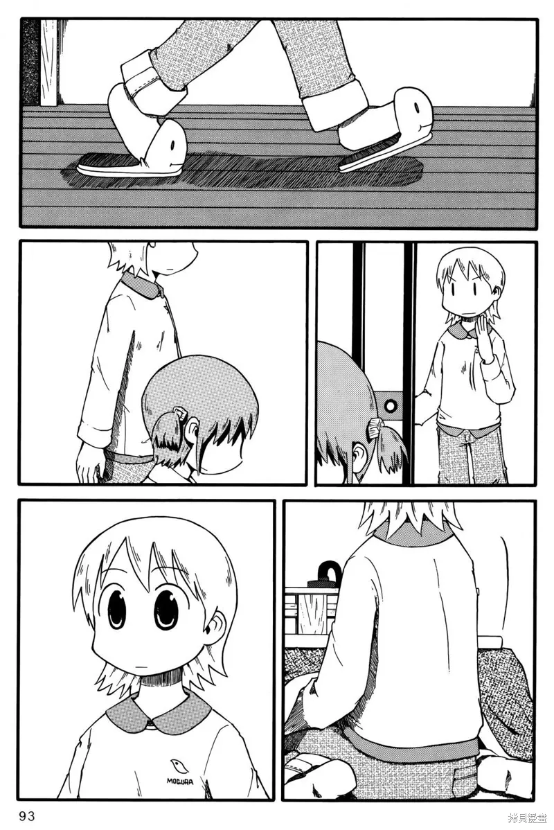 第01卷94