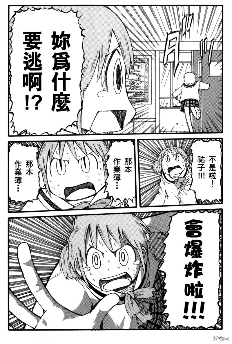 第01卷145