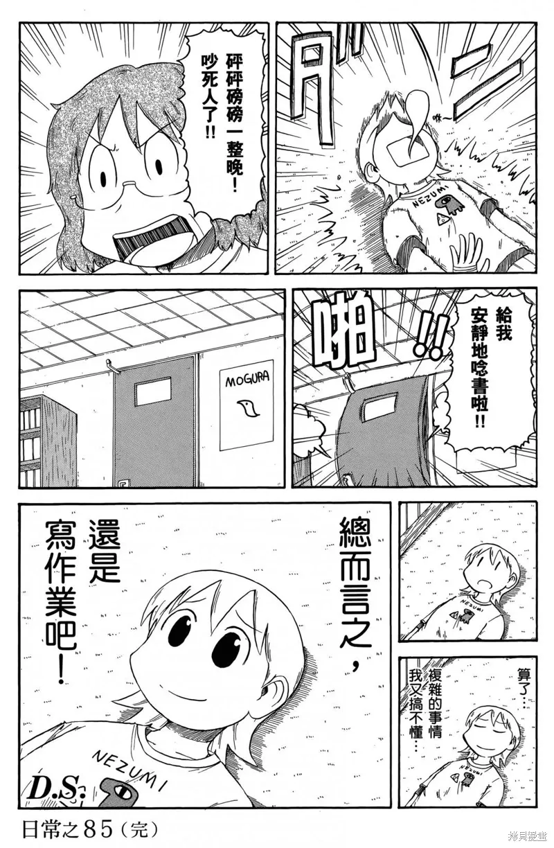 第05卷147