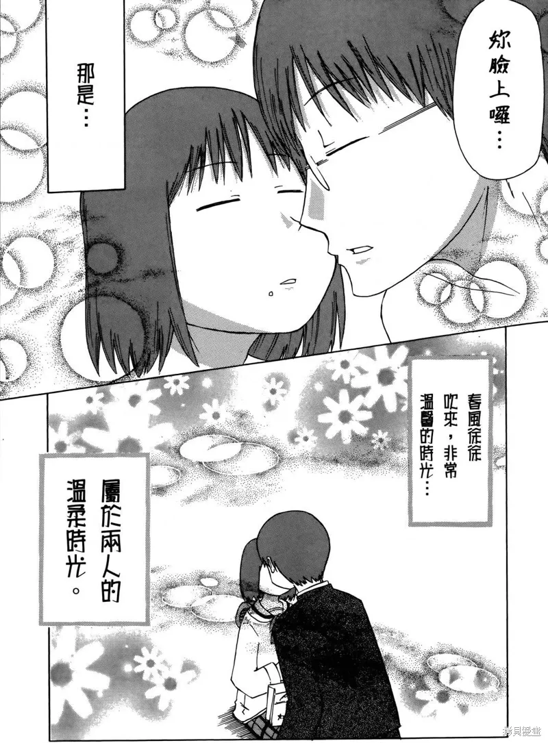 第04卷140