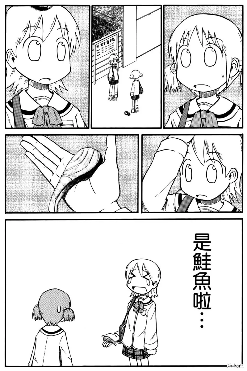 第01卷9