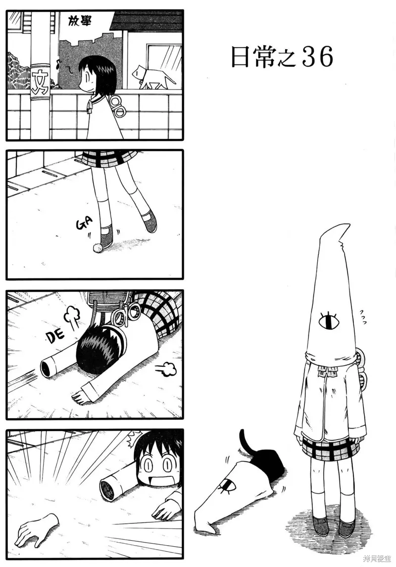 第03卷10