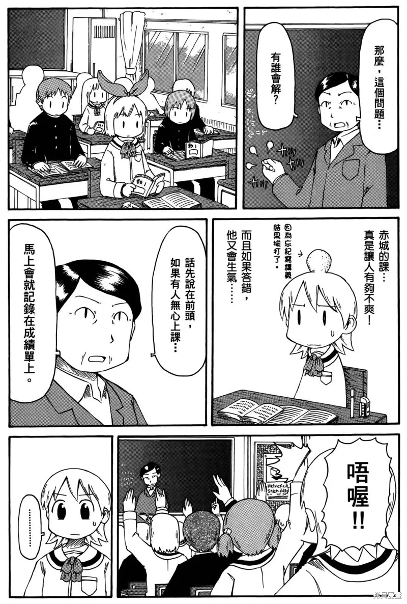 第03卷142