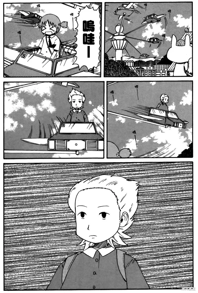 第04卷156