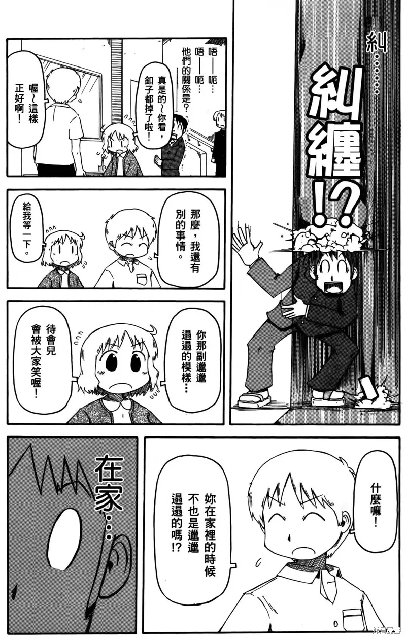 第04卷70