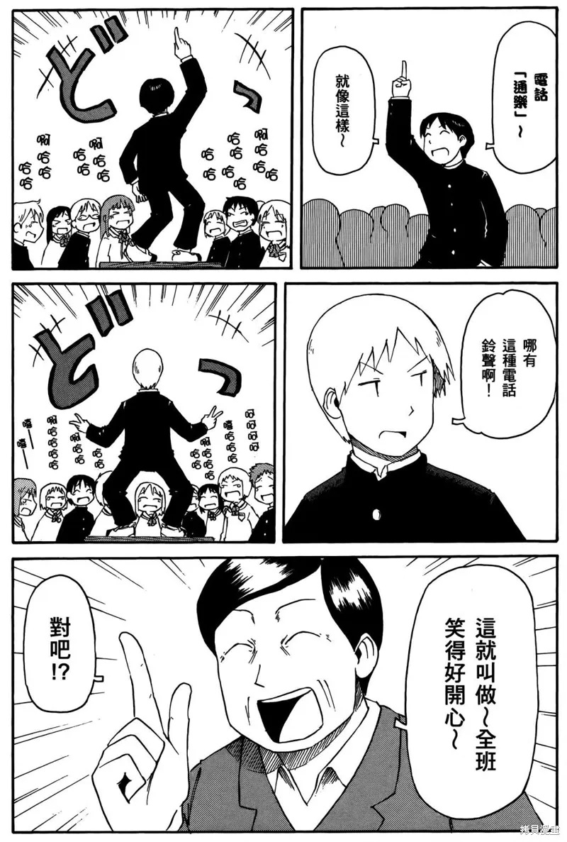 第03卷146