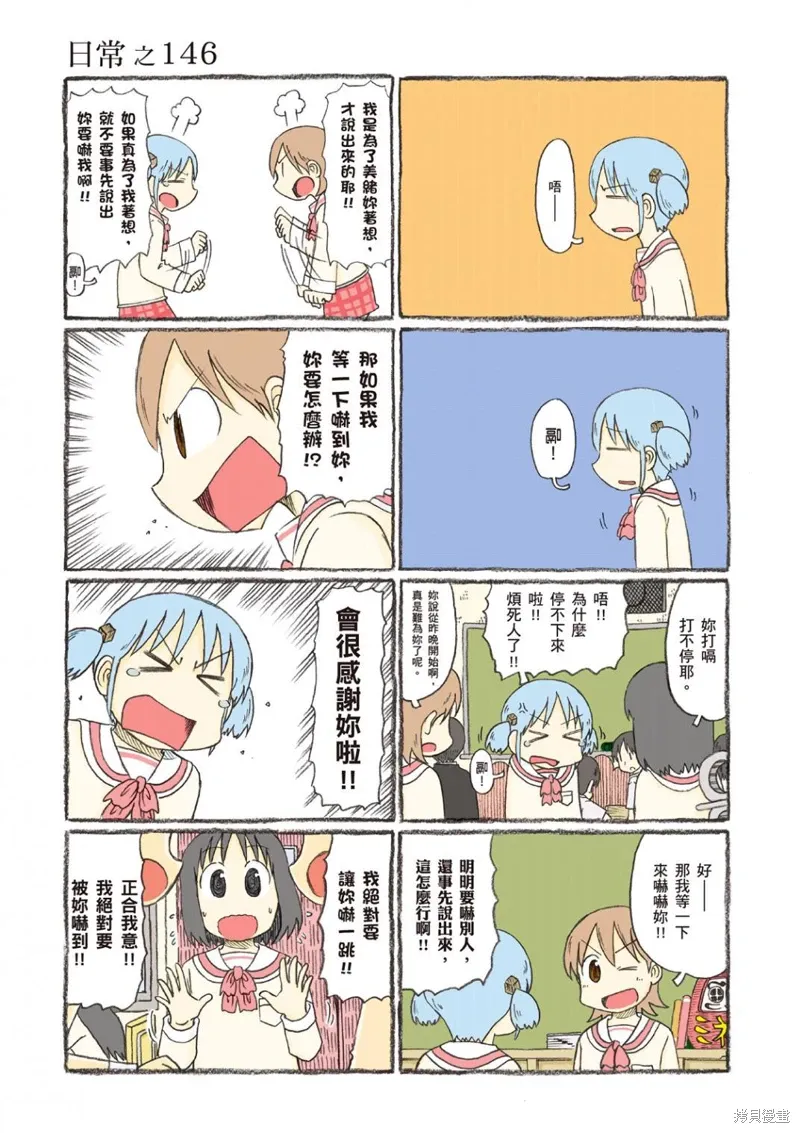 第09卷1