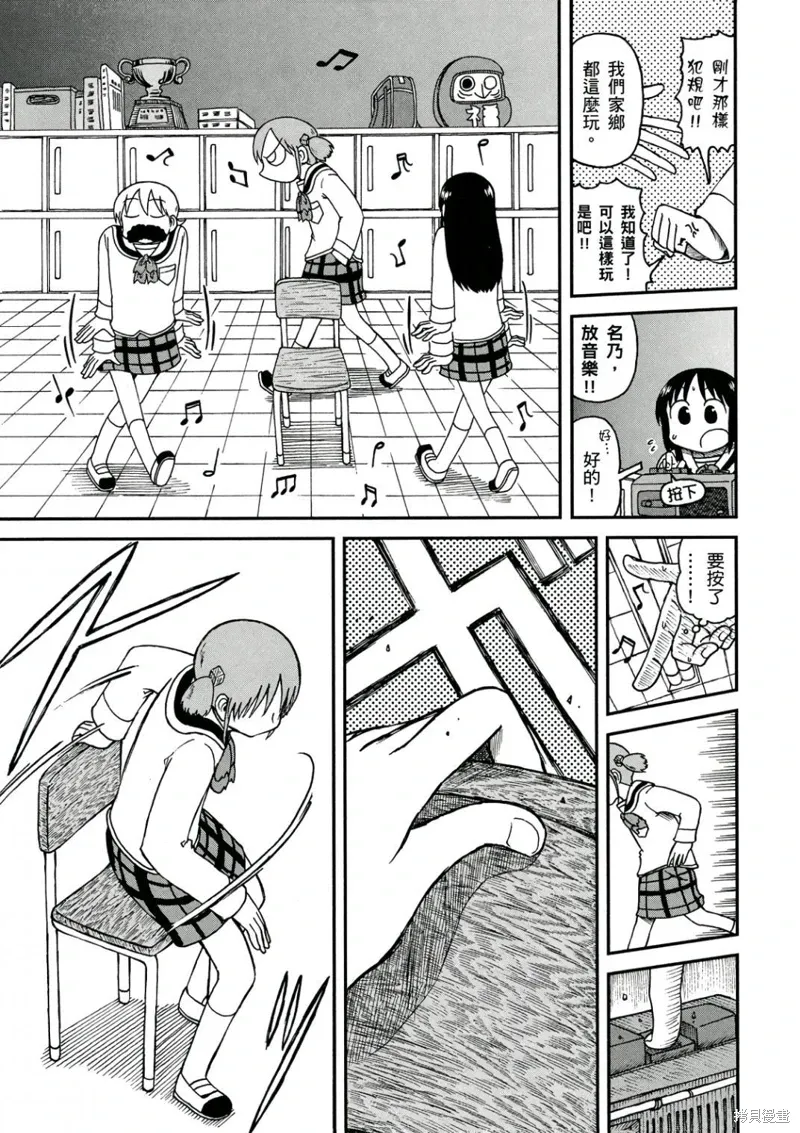 第10卷7