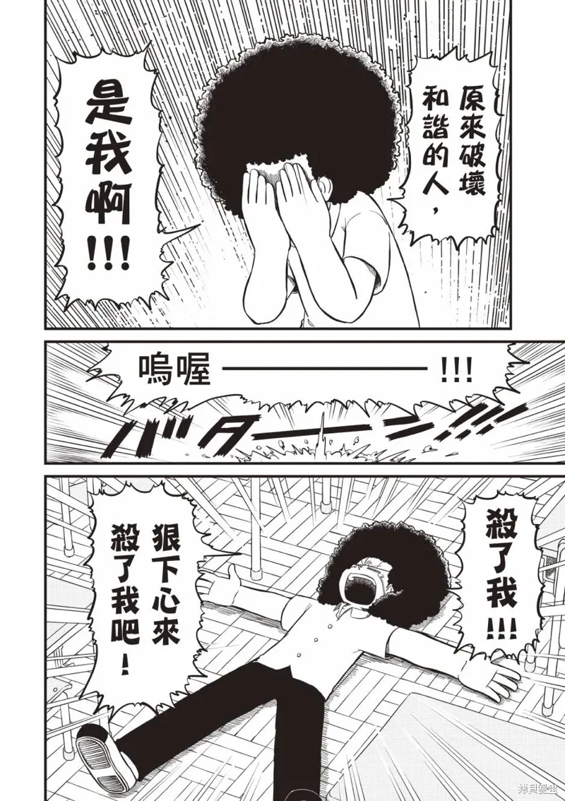 第11卷120