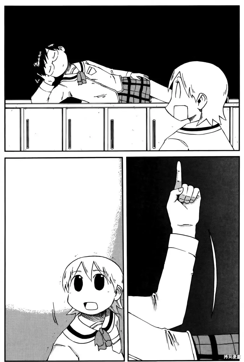 第02卷71