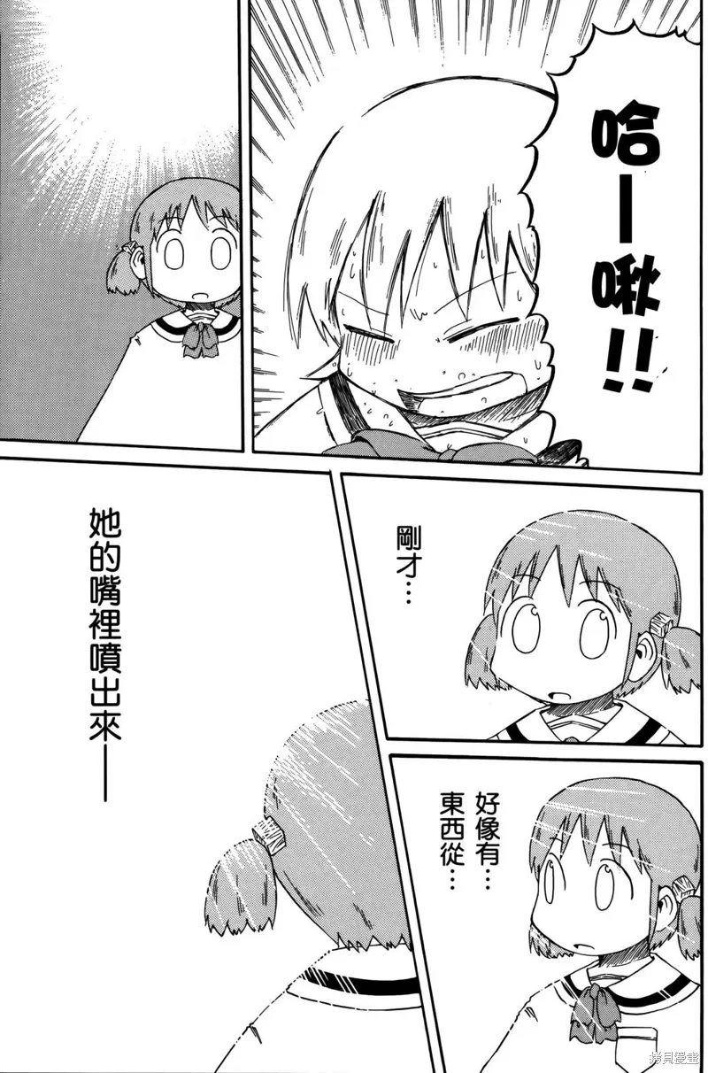 第02卷125